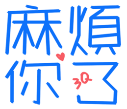 623557820
