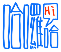 623557827