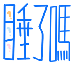 623557833