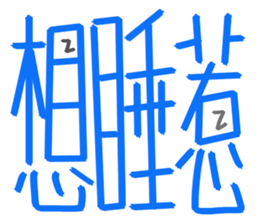 623557837