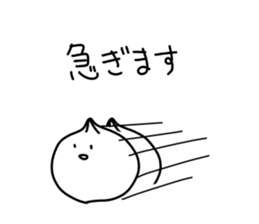 6235580