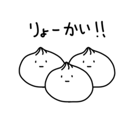 6235588