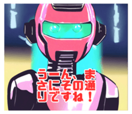 623564057