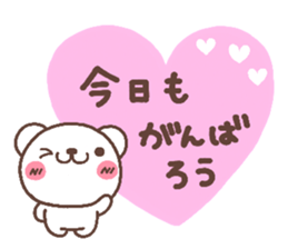 6235693