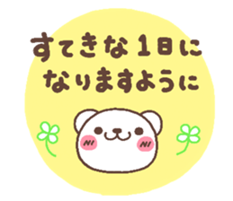 6235695