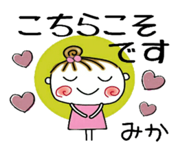 623569736