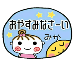 623569738
