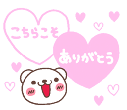 6235699