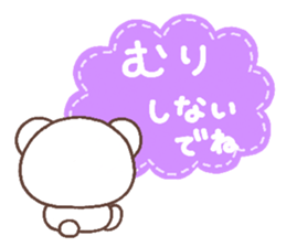 6235710