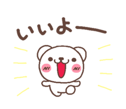 6235721