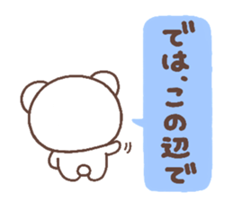 6235727