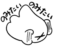 623578361