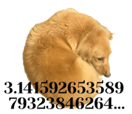 623582688