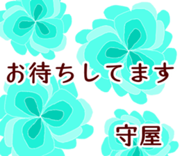 62358511