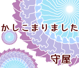 62358532