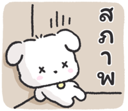 623588255