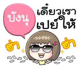 623599759