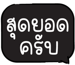 623606343