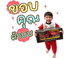623616822