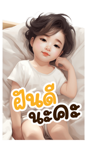 623617533