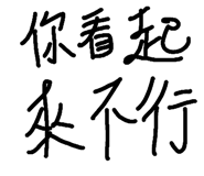 623622591