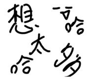 623622594