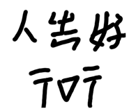 623622597