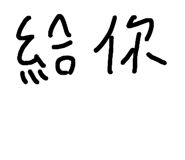 623622599