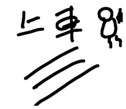 623622601