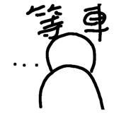 623622603