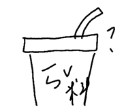 623622608
