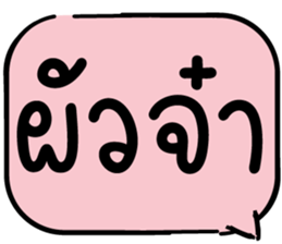 623629519
