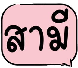 623629520