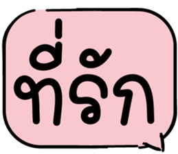 623629521