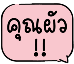 623629522