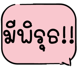 623629523