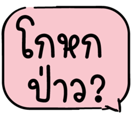 623629524