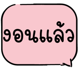 623629525
