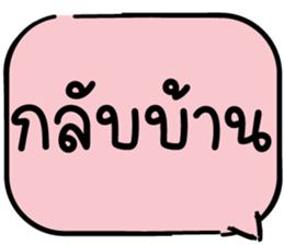 623629526
