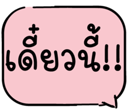 623629527