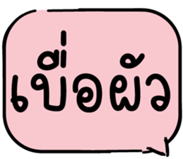 623629530