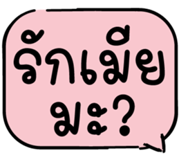 623629532
