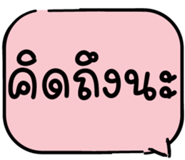 623629534