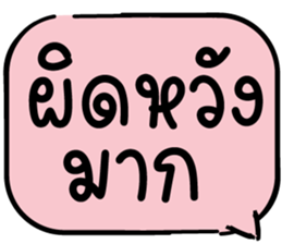 623629535