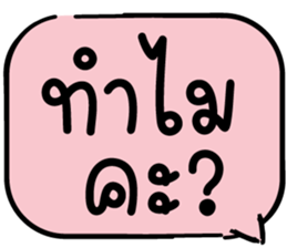 623629537