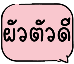 623629538