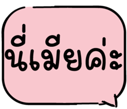 623629542