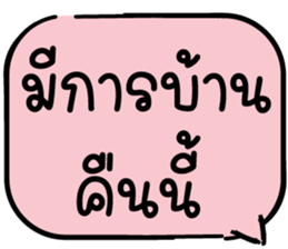 623629543
