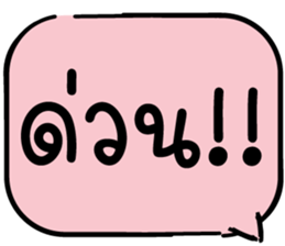 623629544