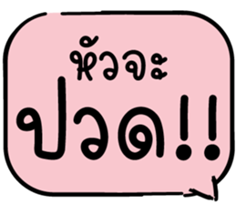 623629546